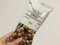 -MUJI无印良品(领秀城店)