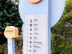 -河姆渡遗址博物馆