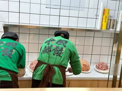 -袁记云饺(鼓楼店)