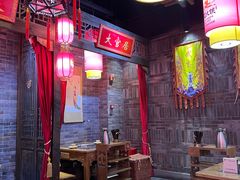 -蜀大侠火锅(森兰花园城店)