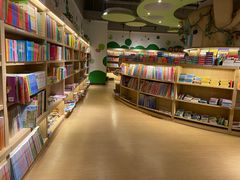 -新华书店(保利水城店)