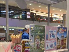 -DQ·蛋糕·冰淇淋(浦江欢乐颂店)