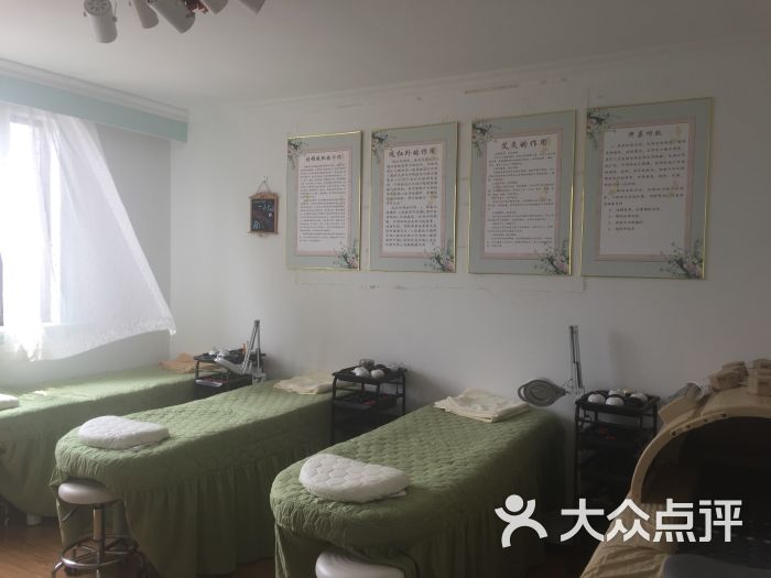 namida0527上传的图片