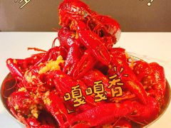 -胡大饭馆 24h(簋街总店)