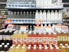 -华润万家(荔湾店)