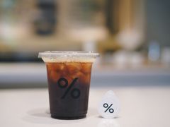 -% Arabica阿拉比卡咖啡烘焙工坊