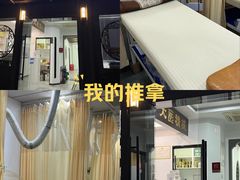 -手功夫·月明中医诊所·正骨推拿艾灸
