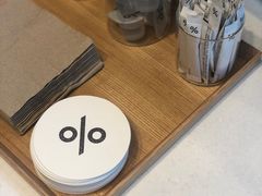 -% Arabica阿拉比卡咖啡(武康路店)