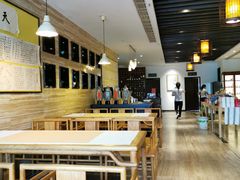 大堂-隐山栖(鸿泰佳园店)