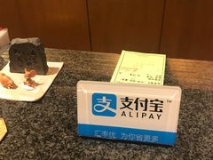 -有马温泉 竹取亭円山温泉旅馆