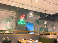 -阿田大虾(林达奥特莱斯店)