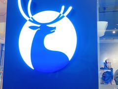 -瑞幸咖啡(龙湖北城天街北馆店)