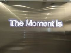 -留白时间(苏宁广场B区店)