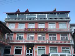 -北京灵山风景区