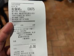 -肯德基(尖岭万达店)