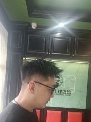 -豪帅男士理容馆
