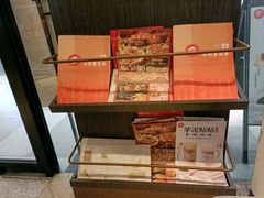 -必胜客(印象城店)