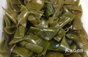 Jasmine Fragrant Kelp