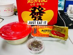-赵财财·肠粉·煲仔饭(华润万象城店)