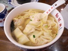 -勤德兴(湖滨路店)