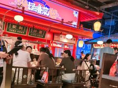 -怪噜范·贵阳小吃大排档(金源旗舰店)