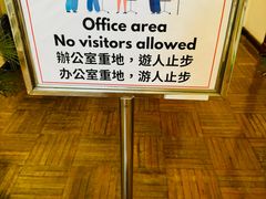 -香港大学