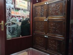 -圣爱中医馆·女子馆