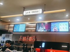 -霸王茶姬(长沙湖南大学登高路店)