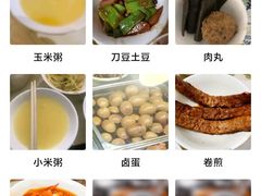 -老济南药膳把子肉(周公祠街店)