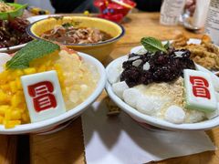 年糕椰子冰-冒椒火辣(奎星楼街店)