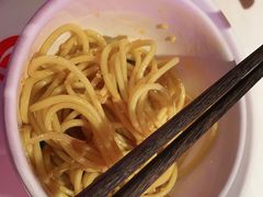 -蛙来哒(方圆荟店)