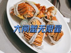 -神洲四海大酒楼(王府井澳门中心店)
