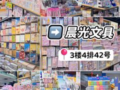 -西北轻工批发市场