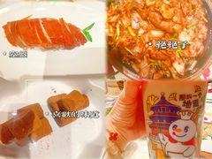 -四季民福烤鸭店(通州马驹桥店)