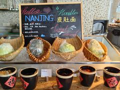 -湖景知味西餐厅•自助餐• 轻食(南京金茂威斯汀大酒店)