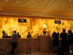 -白金汉爵大酒店(相城店)