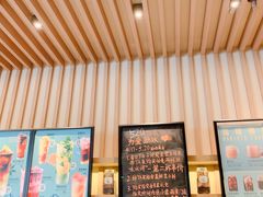 -星巴克臻选(舟山凯虹广场店)