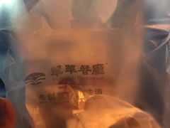 -翠华餐厅(正佳广场店)