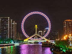 -天津之眼摩天轮