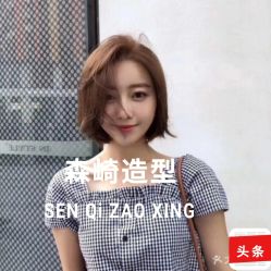 -GIRL STYLE 烫发·染发沙龙