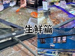 -龙湖南京江北天街