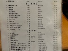 -福烤锦花(长乐路店)