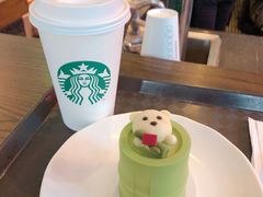 -星巴克臻选(外滩中心店)