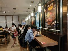 -大家乐(广州天河城六楼店)