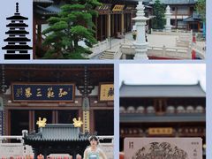 -径山寺
