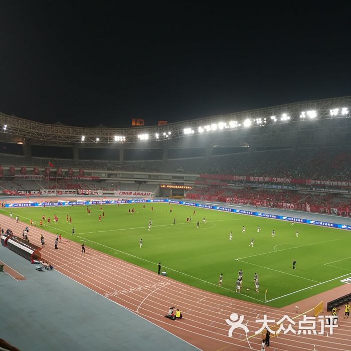 上海体育场图片-北京体育场馆-大众点评网
