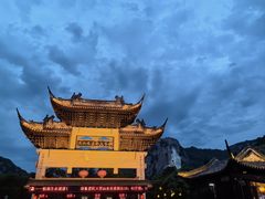 -印象普陀