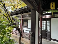 -常熟方塔园