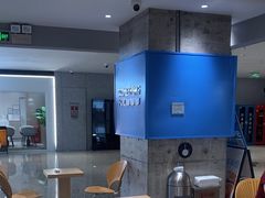 -Something For(中洲湾店)