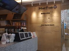 -鲜芋仙(中环百联2店)
